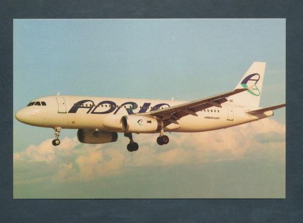 ADRIA, Airbus A-320