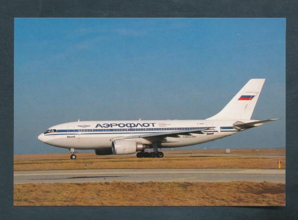 AEROFLOT, Airbus A310-300