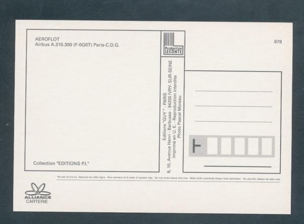 AEROFLOT, Airbus A310-300