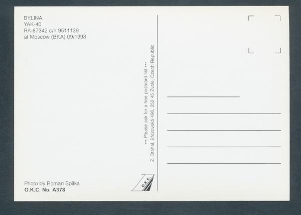 BYLINA, Yak-40
