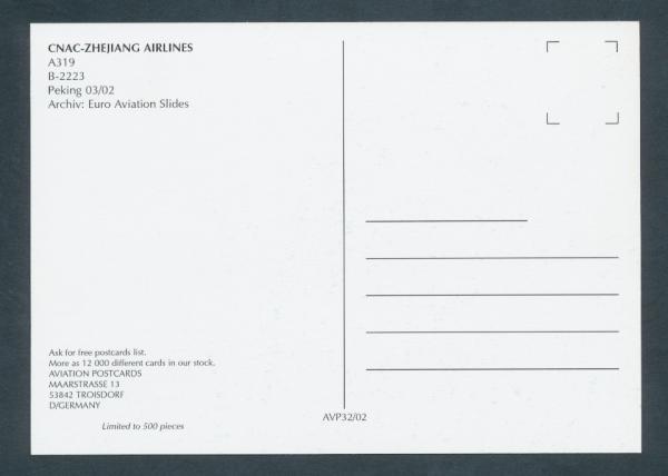 CNAC-ZHEJIANG AIRLINES, A319