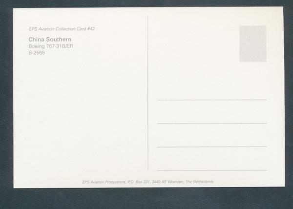 CHINA SOUTHERN, Boeing 767-31B