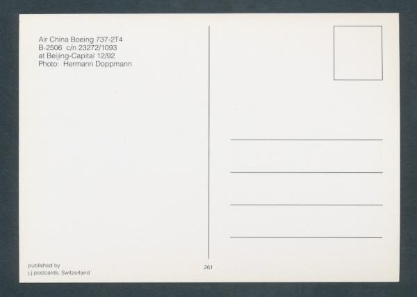 AIR CHINA, Boeing 737-2T4