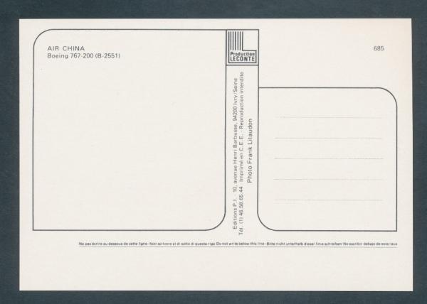 AIR CHINA, Boeing767-200