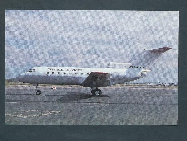 CITY AIR SERViCES, Yakovlev 40