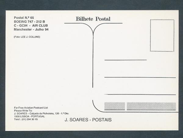 AIR CLUB, Boeing 747-212