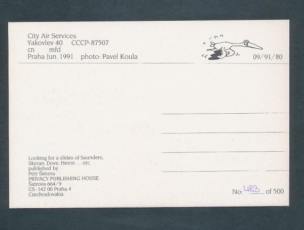 CITY AIR SERViCES, Yakovlev 40