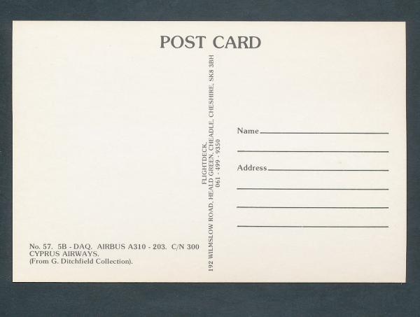 CYPRUS AIRWAYS, Airbus A310-203
