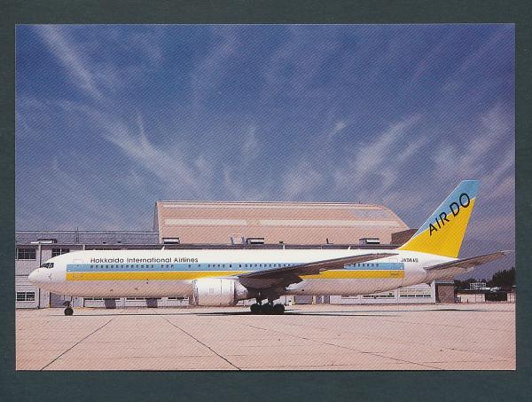 AIR DO-HOKKAIDO INTERNATIONAL AIRLINES,Boeing 767-33A(ER)