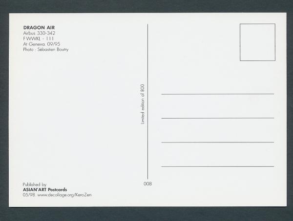 DRAGON AIR, Airbus 330-342