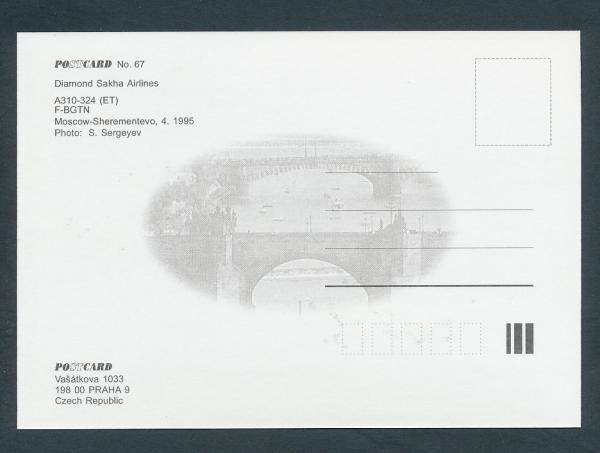 DIAMAOND SAKHA AIRLINES, A310-324 ET