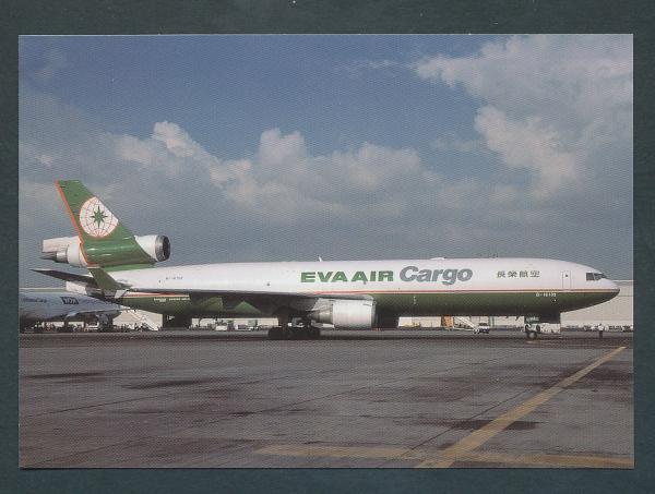 EVA AIR Cargo, MD-11