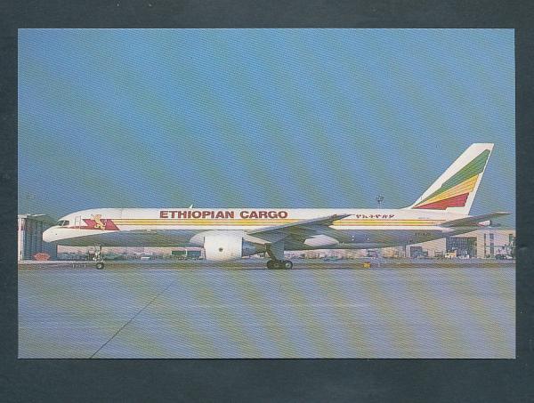 ETHIOPIAN CARGO, Boeing 757-200PF