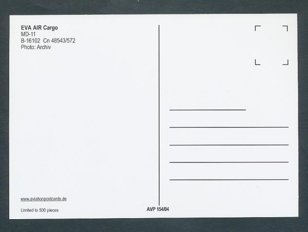 EVA AIR Cargo, MD-11