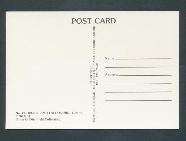 EUROJET, AMD FALCON 20C