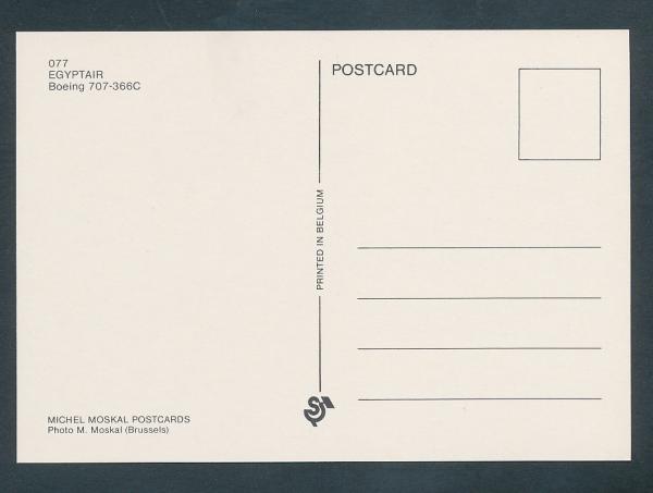 EGYPT AIR, Boeing 707-366C