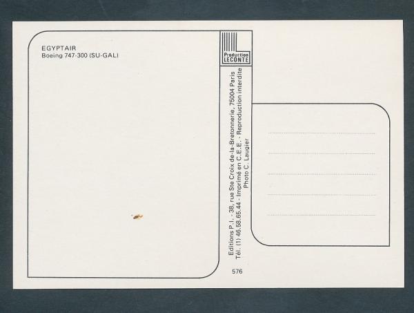 EGYPT AIR, Boeing 747-300