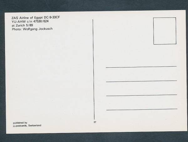ZAS AIRLINE OF EGYPT, DC-9-33CF
