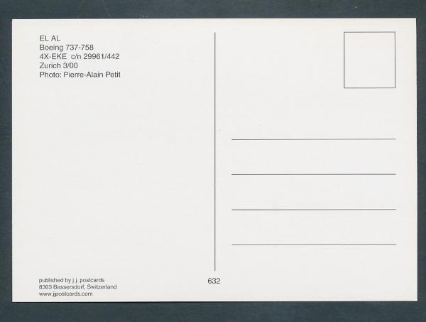 EL AL, Boeing 737-758