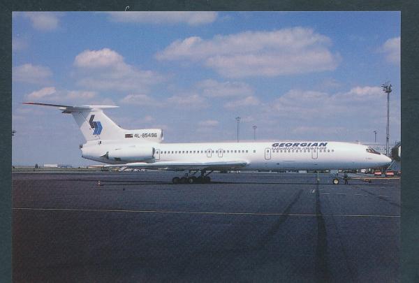 GEORGIAN AIRLINES, TU-154B-2