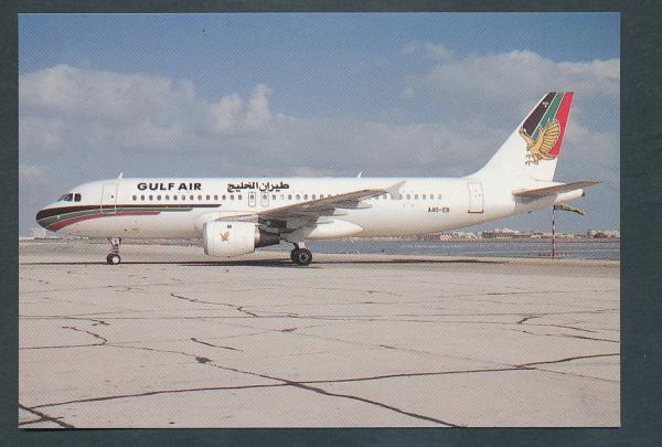 GULF AIR, Airbus A320
