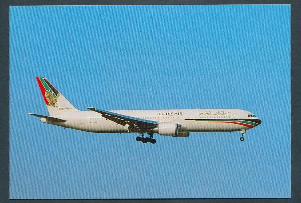 GULF AIR, Boeing 767-300