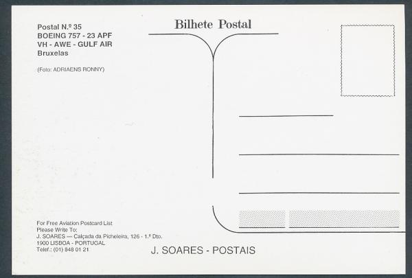 VH-AWE-GULF AIR, Boeing 757-23 APF