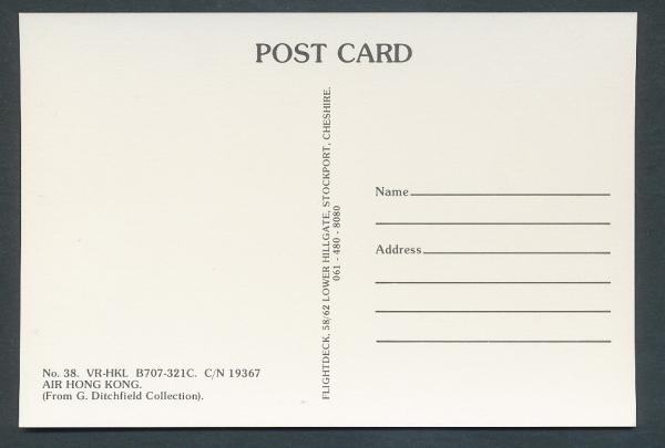 AIR HONG KONG, B707-321C