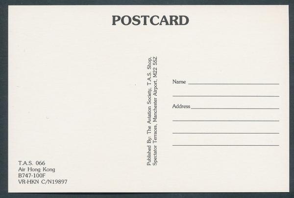 AIR HONG KONG, B747-100F