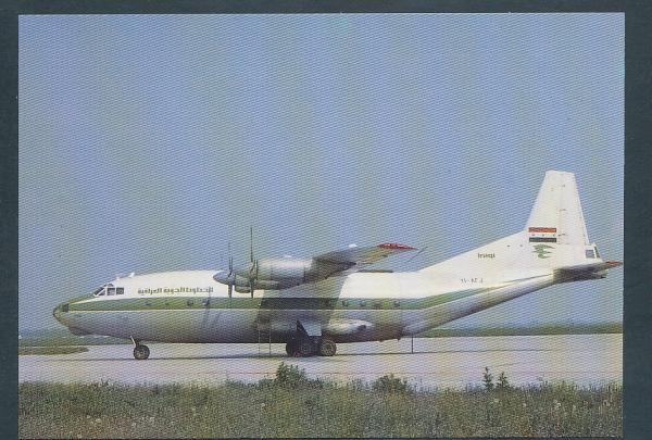 IRAQI AIRWAYS, Antonov AN-12