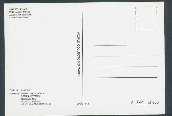 HARLEQUIN AIR, McDDouglas MD -81