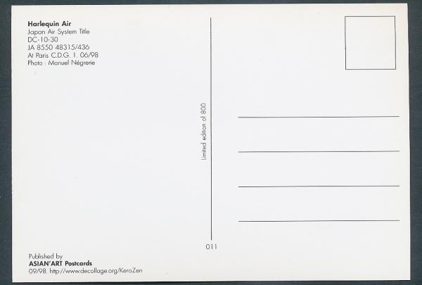 HARLEQUIN AIR, JAPAN AIR System Title DC-10-30