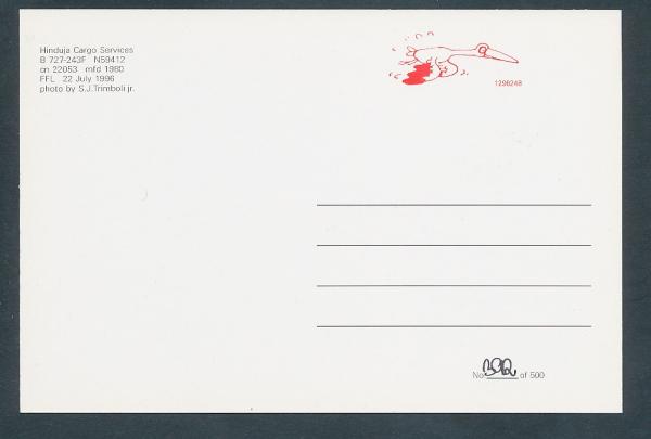 HINDUJA CARGO SERVICES, B 727-243F