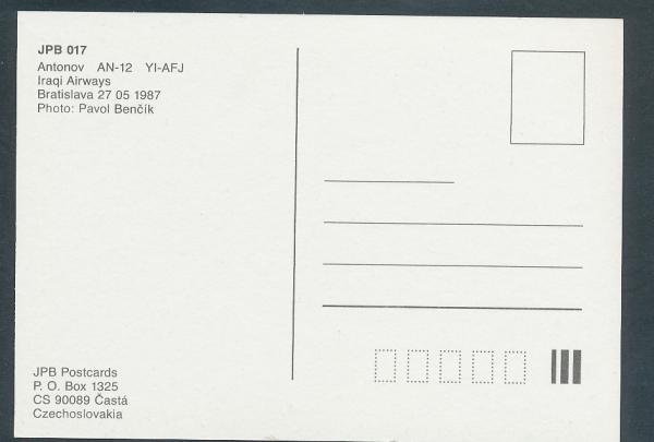 IRAQI AIRWAYS, Antonov AN-12