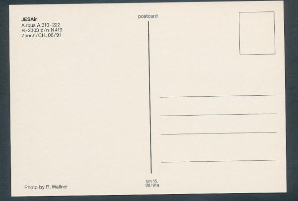 JESAIR, Airbus A.310-222