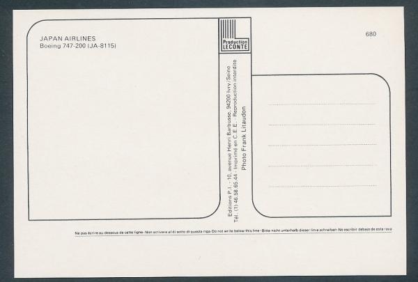 JAL JAPAN AIRLINES, Boeing 747-200