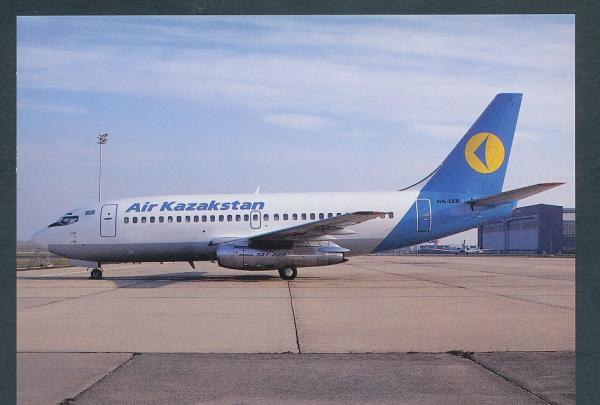 AIR KAZAKSTAN, B-737-2M8