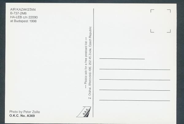 AIR KAZAKSTAN, B-737-2M8
