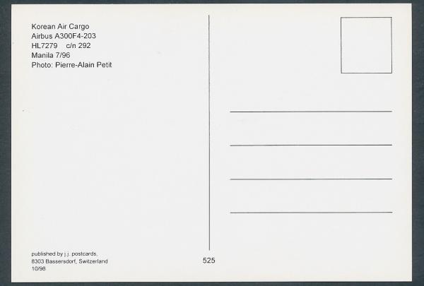 KOREAN AIR CARGO, Airbus A300 F4-203