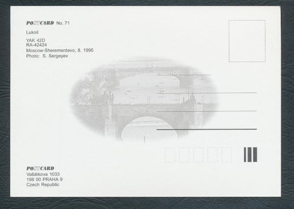 LUKOIL, YAK 42D