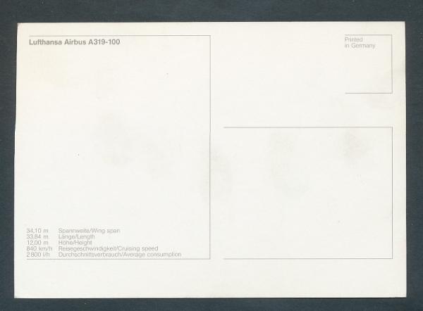 LUFTHANSA, Airbus A319-100