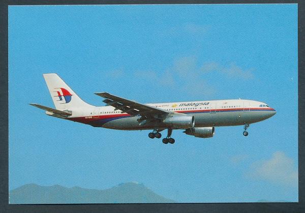 MALAYSIA AIRLINES, Airbus A.300 B4