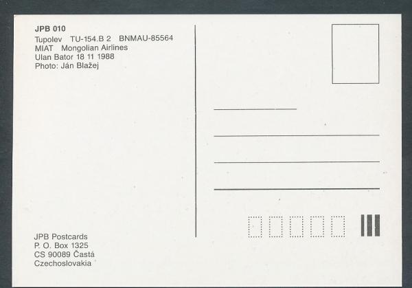 MIAT MOGOLIAN AIRLINES, Tupolev TU-154.B 2