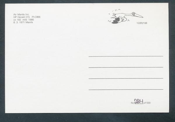 AIR MANILA, HP Herald 215