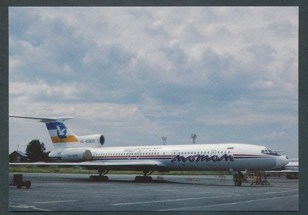 MOTOM BURJATIJA, TU-154M