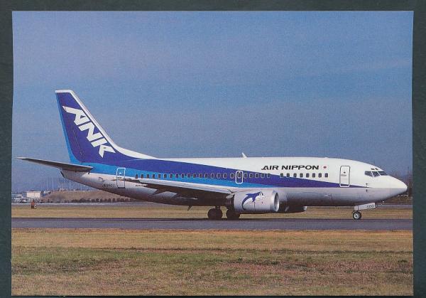ANK-AIR NIPPON, Boeing 737-54K