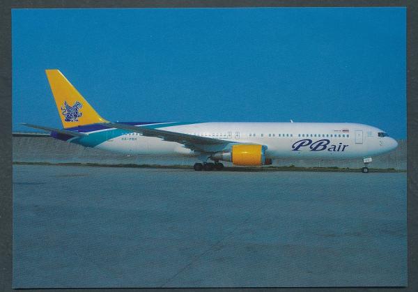 PB AIR, Boeing B767-300