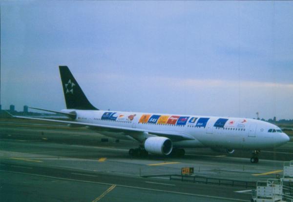 AUSTRIAN AIRLINES, A330-223