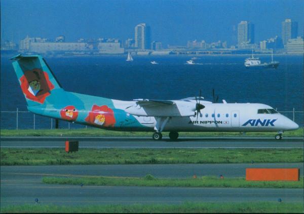 ANK AIR NIPPON DHC8-314