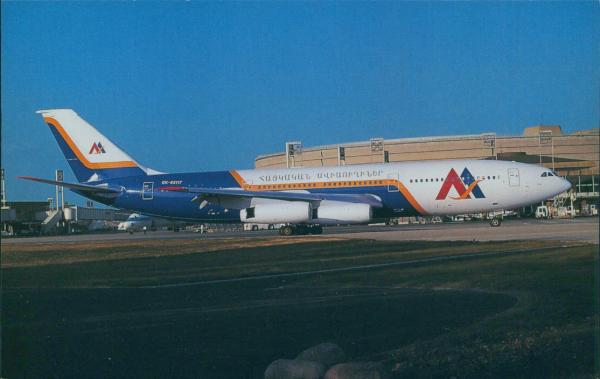 AMERICAN Airlines, Ilyushin 88